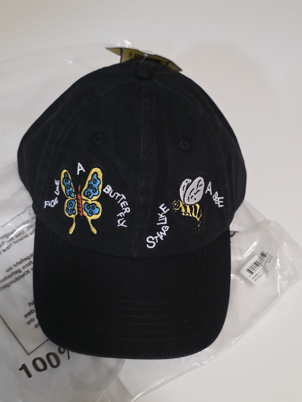 Market Studios Muhammad Ali Float & Sting  Dad Hat (Exclusive)